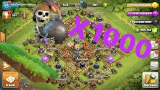 FUN ATTACK 1000 wall breakers