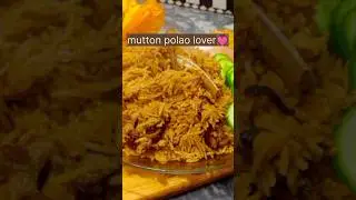 Mutton Pulao Lovers 🤤🔥 | Ek Bite Aur Control Mushkil 😅#muttonpulao#foodshorts#foodreels#foodlovers