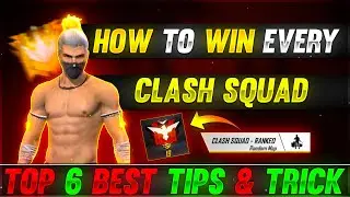 HOW TO WIN EVERY CLASH SQUAD GAME