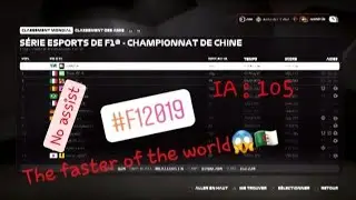 Trying to qualify for f1 esports (F1 2019)