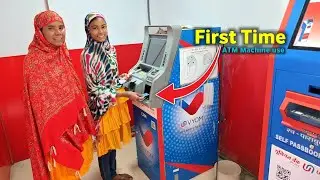 First time nikale ATM machine se paiseb