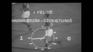 1978 FIFA World Cup Qualification - Hungary v. Soviet Union (highlights)