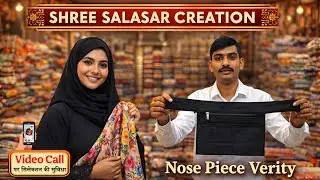 Nose Piece की वेराइटी इतना धमाकेदार और Rate इतना सस्ता कैसे 🤔 ??