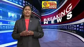 Karad shenoli bank robbary