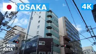🇯🇵 Japan - Osaka: 5 Minutes Walking Tour - 4K