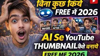 AI Se YouTube Thumbnail Kaise Banaye 😱 | Free Me 2026 | 1 Click Viral