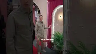 ORAC в салоне Подноги ру Москва Ленинский проспект 72/2