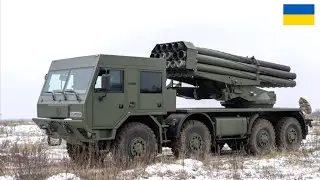 Ukraine develops new Bureviy heavy rocket artillery system