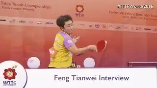2016 World Team Championships Interview - Feng Tianwei