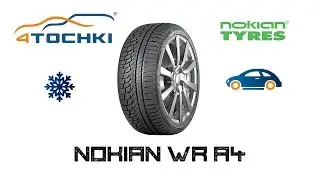 Зимние шины Nokian WR A4 на 4 точки. Шины и диски 4точки - Wheels & Tyres