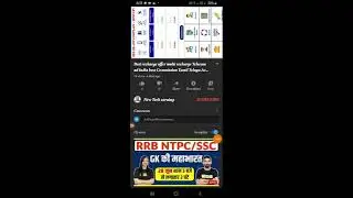 Telecom ad India Company Master Distributar Id Retailer ID free  All Recharge Contact 9912445776