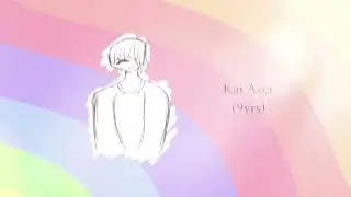 Kai before and after making a deal with the abyss god 
