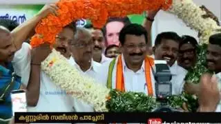New DCC Presidents enthroned in Kannur, Wayanad, Malappuram, Kasaragod