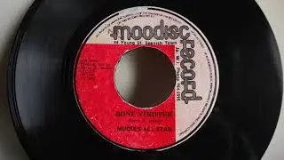 Mudies All Star &lrm;&ndash; Stripping The Bone 1978 Moodisc Records &lrm;&ndash; HM 8060 Reggae