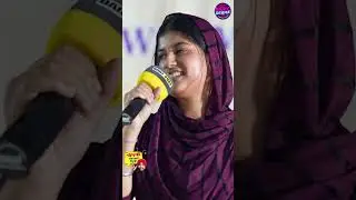 ਕੁੜੀਏ ਨੀ ਲਾਚੇ ਆਲੀਏ