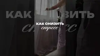Вы замечали, как меняется настроение после уборки? 🫧пена на ВБ: #WW174526 #чистота #уборка #clean