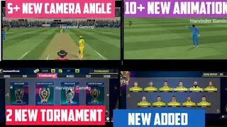 EPIC CRICKET NEW UPDATE LAUNCH REVIEW!! HOW TO UPDATE EPIC CRICKET NEW UPDATE