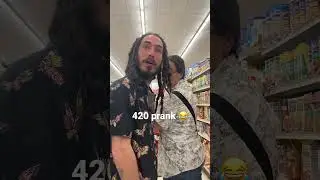 Do you smoke? Prank😂 #420 #tree #crack #prank #crazy #smoke #funny #comedy #wtf #wildlife