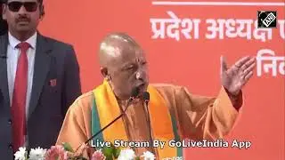 UP CM Yogi Adityanath addresses &lsquo;2027 ka mantra&rsquo; to BJP party worker and Leaders in Lucknow 