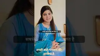 भगवान को आवाज है#shorts#shortsviral#shortskabaap#shorts