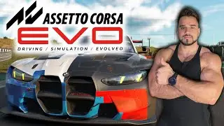 ASSETTO CORSA EVO | ВЫХОДНОЙ СТРИМ