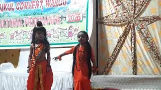 Ramayan Annual Cultural Program 2026