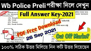 WBP Answer Key 2021 | Wbp Constable Exam Question Paper | West Bengal Police Constable Full Ans Key