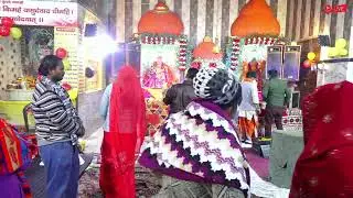 🔴 LIVE JAGRAN DAY-1