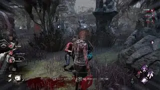 Dead by Daylight_20260117203756