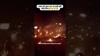 Ramayan fighting scenes #ramayan #war #russia #ukraine #israel #hamas #diwali