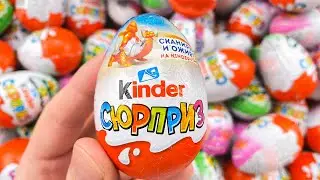 НОВИНКА - 200 цветных блестящих игрушек Kinder Joy, которые радуют глаз. Открываем много шоколада Kinder Joy ASMR.