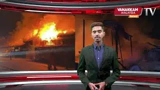 Fire razed shop lots in Jitra; 15 units destroyed