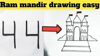 How to draw a ram mandir drawing easy/ How to draw a simple Ram mandir/Easy Ram mandir drawing/