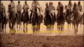 شيله مهداه الي النائب محمد ناصر البراك كلمات احمد عويمر البراك اداء ناصر الخميلي