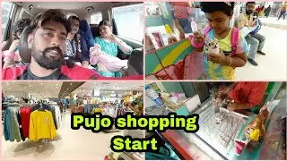 pujo shopping with full video family//Pori ke niye e shopping sere fellam..