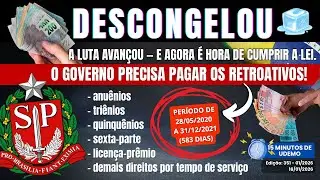 ✊ Descongelou! Agora é lei: o Governo precisa pagar os retroativos! #Descongelou #LC226