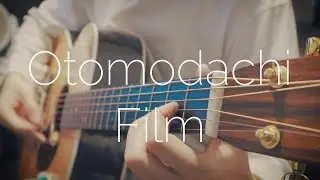 Tadakun wa Koi wo shinai OP - Otomodachi Film Fingerstyle Guitar Cover
