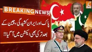 pak iran conflict | Turkey Big Statement After Iran | Breaking News | GNN