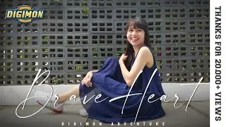 【DIGIMON】Braveheart | Ayumi Miyazaki | Versi Indonesia | Ost Digimon Adventure デジタルモンスター