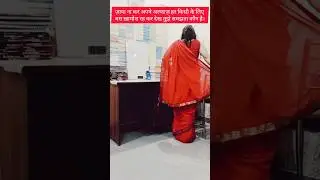 Hcs Aspirant life 📈navratre special💐motivational video ✅