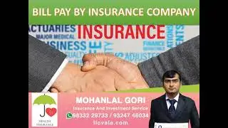 HEALTH INSURANCE by mohanlal gori