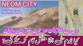neom city very dangras and beutiful project norlana sirana video and detail 2024