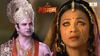 क्यों सूर्य देव ने छीन ली माता अंजना की 'दृष्टि' | Mahabali Hanuman | Latest Full Episode 181