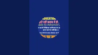 GENIUS EDUCATION PLATFORM  is live