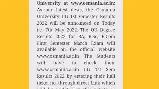 OU 1st sem results by late evening|OU results|#ou #osmaniauniversity