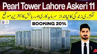 Pearl Towers by Hashoo Group | Ultra Luxury Apartments in Askari 11 Lahore | Booking Open
