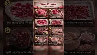 How to Make Rose Powder 🌹 |  Skin & Hair Care #shorts #homemaderosepowder #DIYbeauty