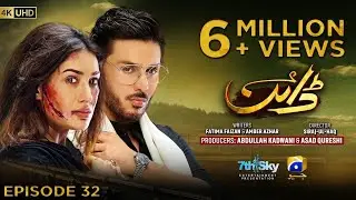 Dayan Episode 35 Teaser - 19th June 2025 - HAR PAL GEO#pakistanidrama