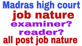 Madras high court job nature for all post