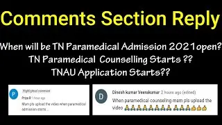 TN Paramedical Admission 2021| TN Paramedical Online Counselling | TNAU  Application 2021